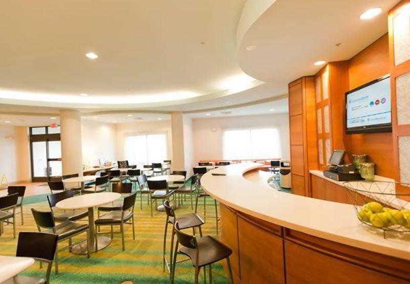 Springhill Suites Detroit Auburn Hills Ristorante foto